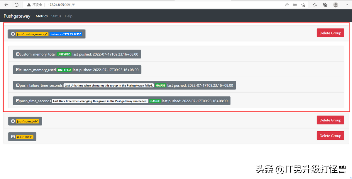 使用pushgateway实现自定义监控