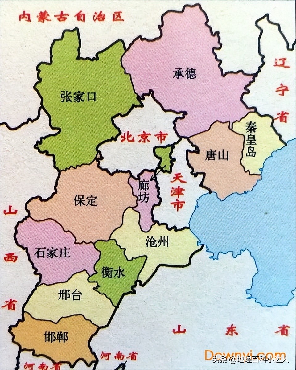 河北省行政區劃幾個有趣的地方,地級市面積很大,縣區數量很多