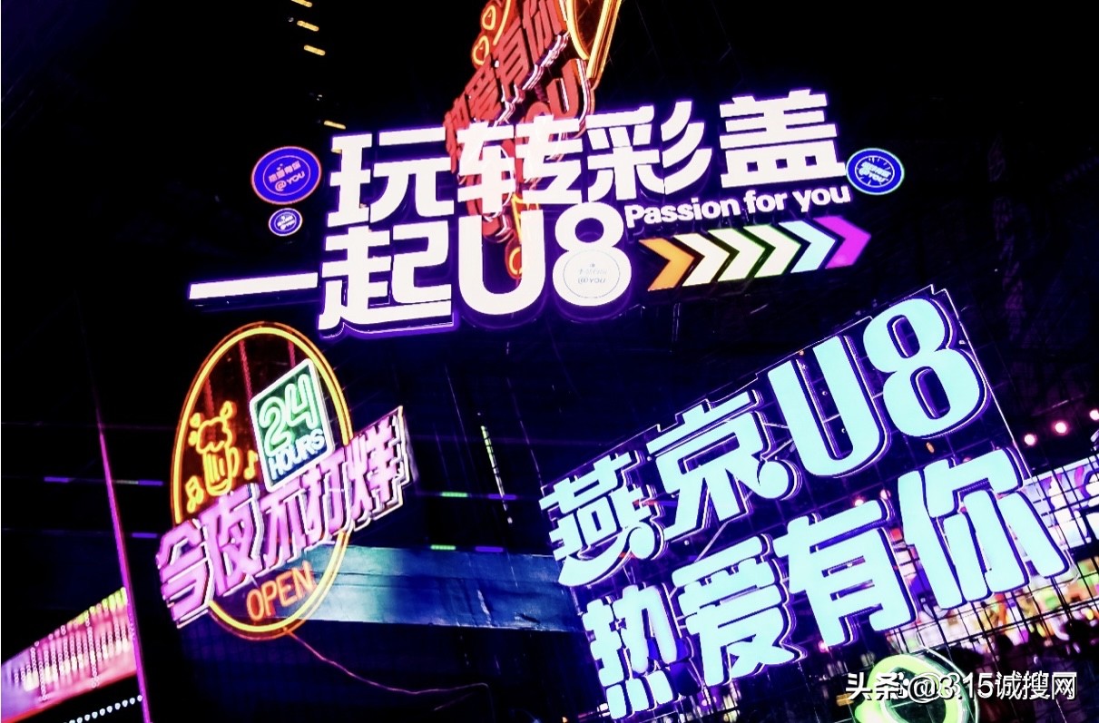 改写实力出圈路径！燕京啤酒2022年上半年勇夺“三个一”