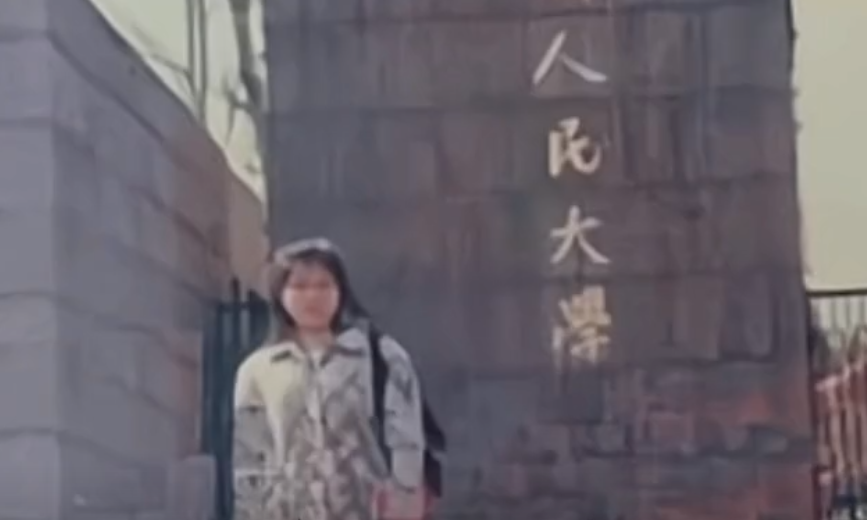 女学霸712分考入人大，毕业后嫁入农村生育六个孩子，靠低保度日