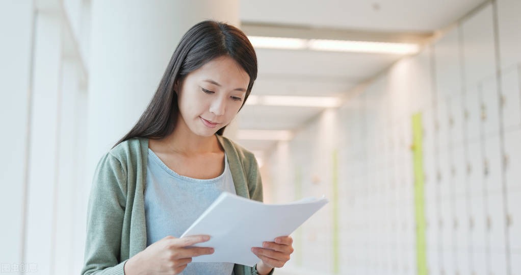 日语培训（理性分析）