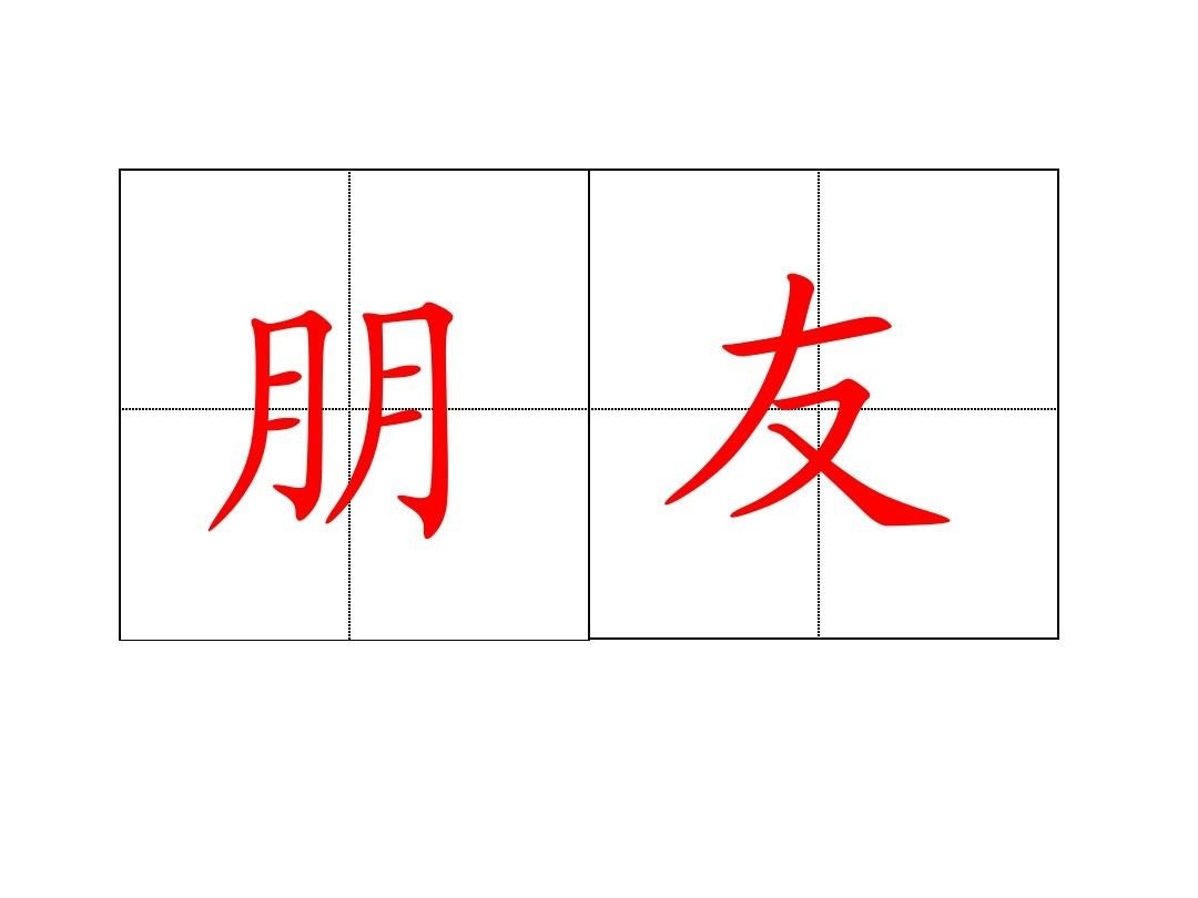 朋友遭遇的連環(huán)騙，二手車的坑不止是事故車，委托人握著雙手感謝
