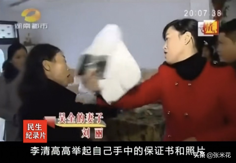 中年女子出轨男邻居，先生孩子后离婚，如今后悔不已