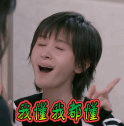 夏可叔叔新年特辑——送礼和口红（上篇）