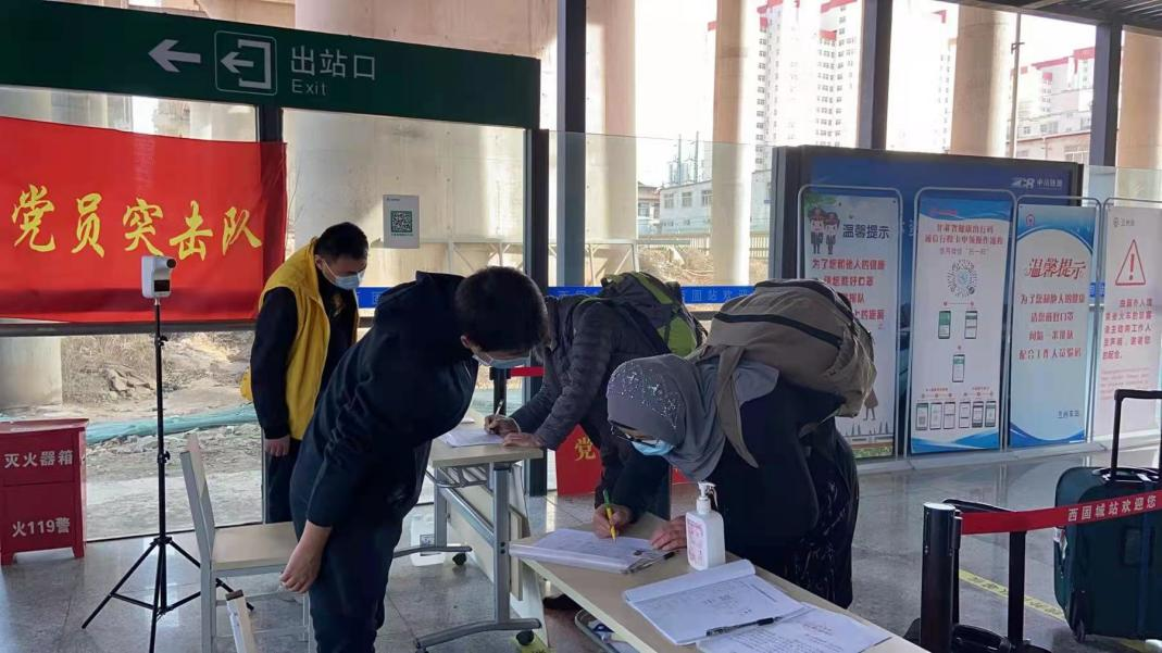 压实疫情防控责任 密织“外防输入”网格