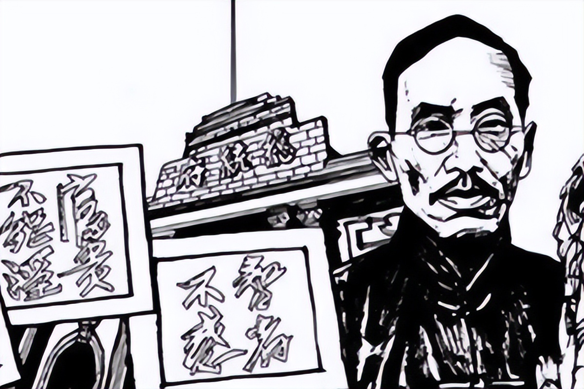 中国教育，盛兴之路，蔡元培的北大改革