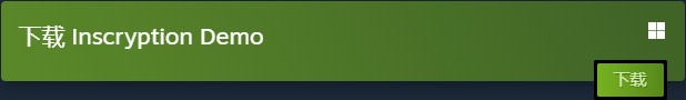 「基德游戏」STEAM夏日促销第六弹策略游戏，超给力折扣