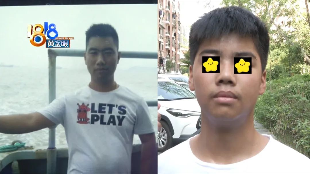 苹果手机能做“亲子鉴定”