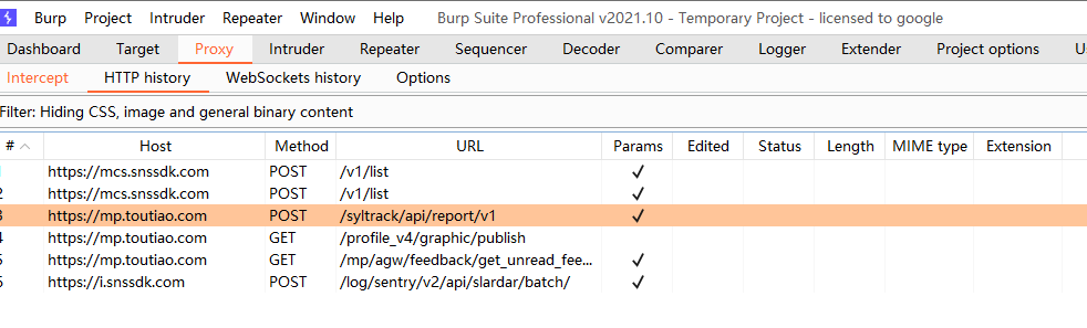 BurpSuite-安全测试神器之代理设置