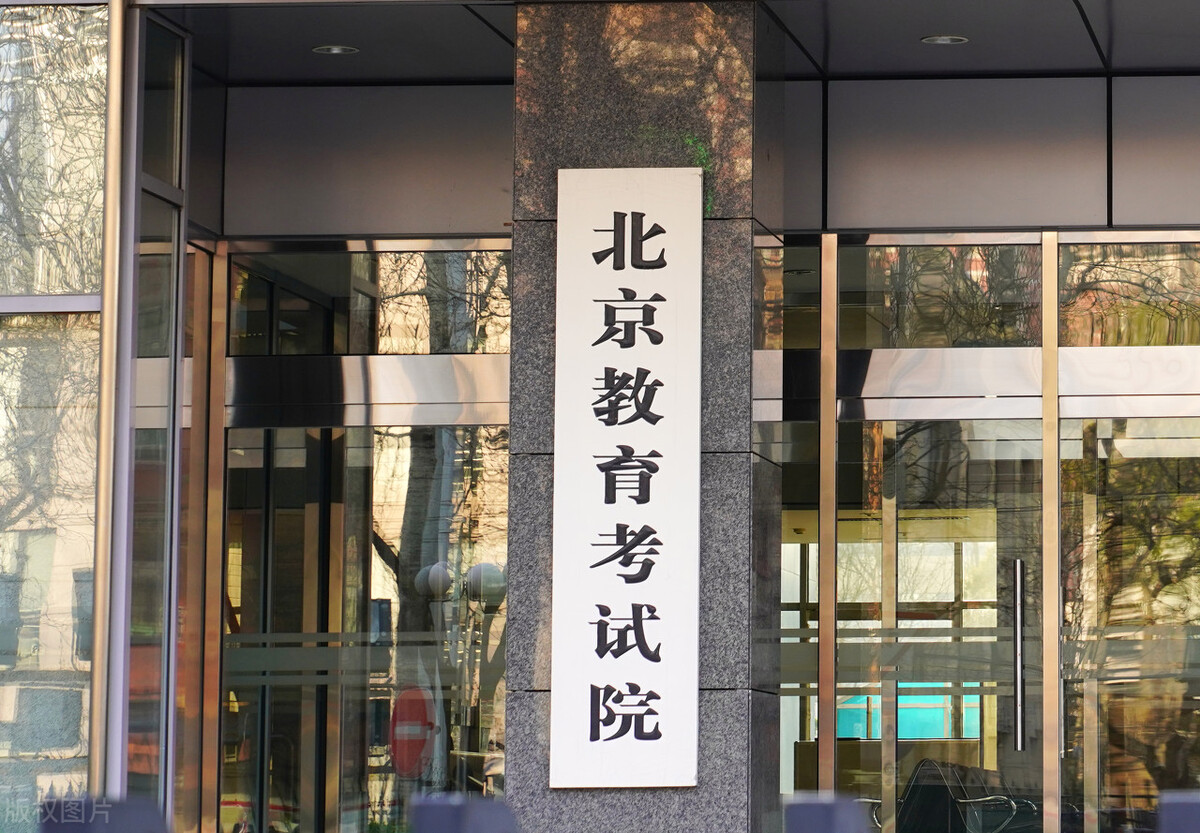 2022年高考全国统一试卷吗，还是不是甲乙卷？这篇文章告诉你答案