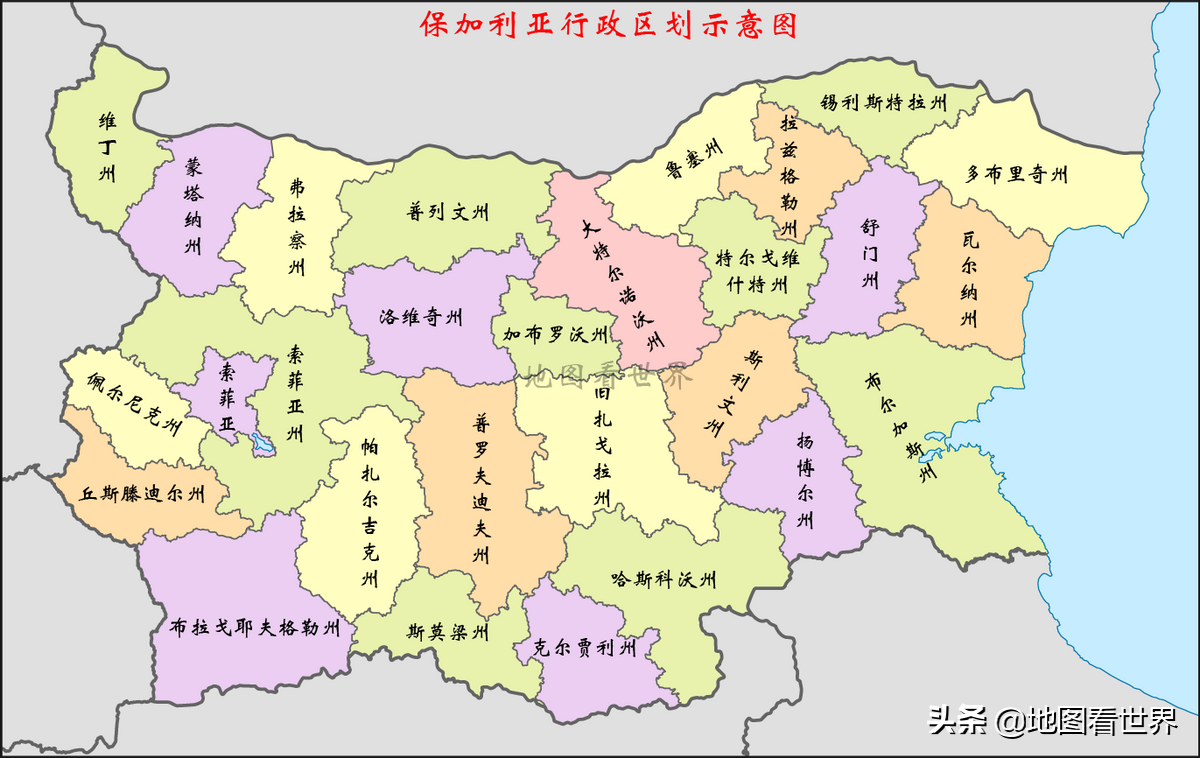 国家趣谈21：斯拉夫国家地图——13个斯拉夫国家，普遍盛产美女