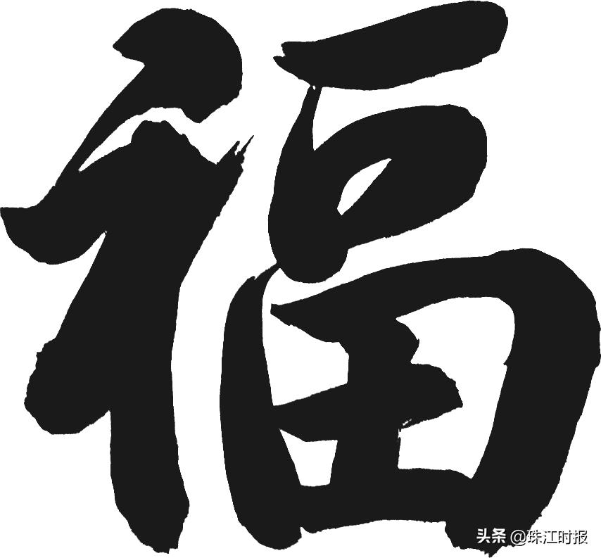 桂城公益一日游 陪你留在桂城过大年