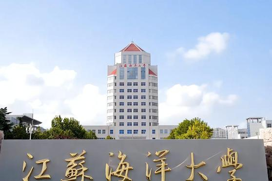 又增33所普通高校2022年承认统考成绩，有你适合报考的院校吗？