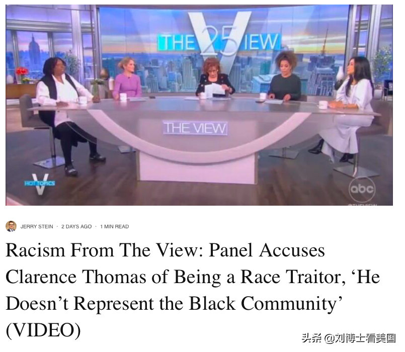 被妻子害惨了？推特上刮起要大法官托马斯辞职风暴！请愿书也来了