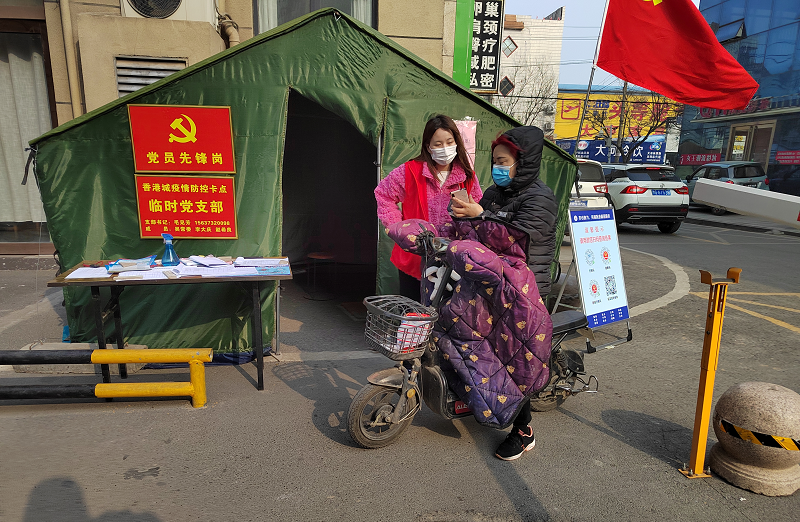 「抗击疫情显担当」原阳县2万多名党员干部冲锋在前，牢筑疫情防线