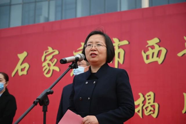 井陉县医院成为石家庄市西部区域医疗中心