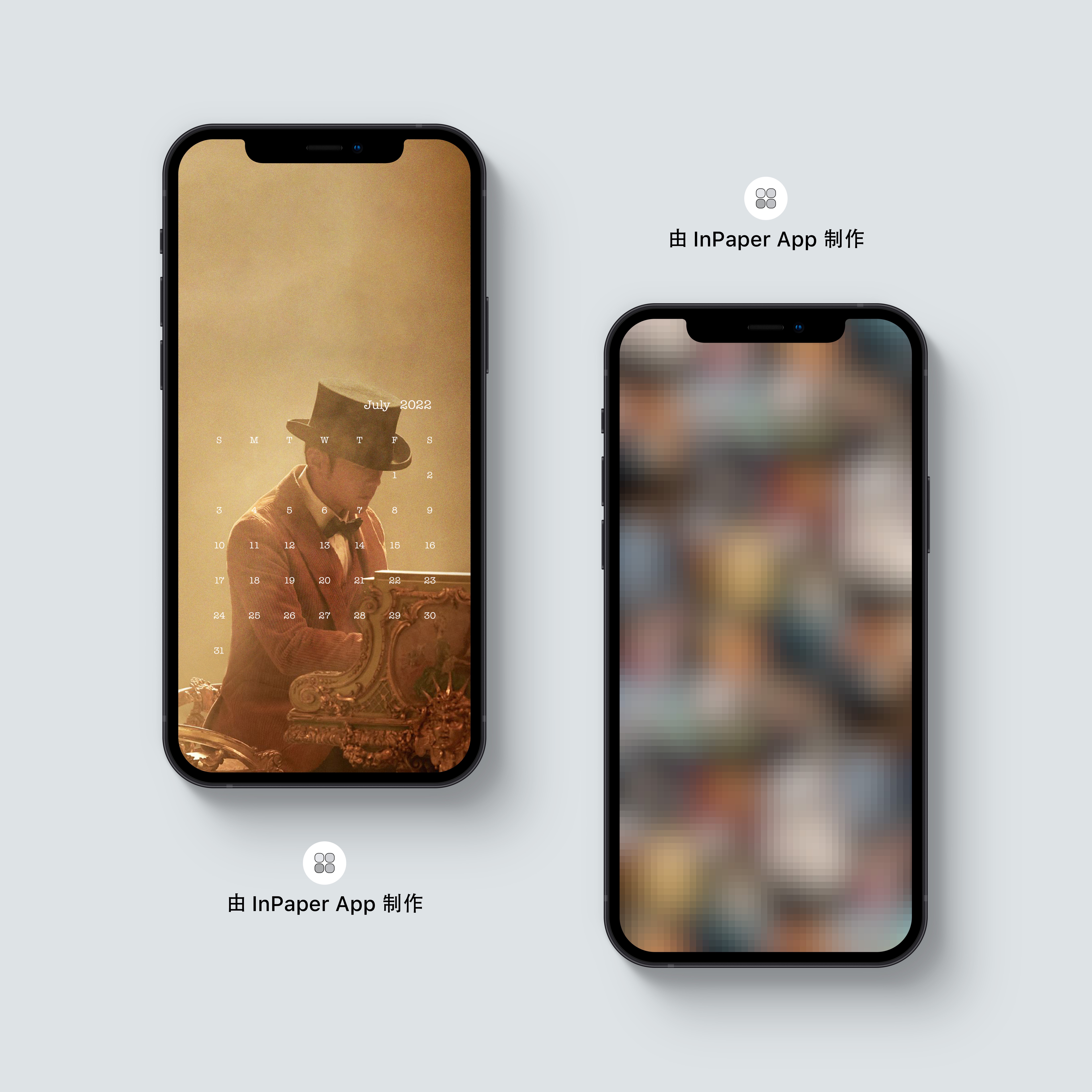 周杰伦新专辑《最伟大的作品》壁纸