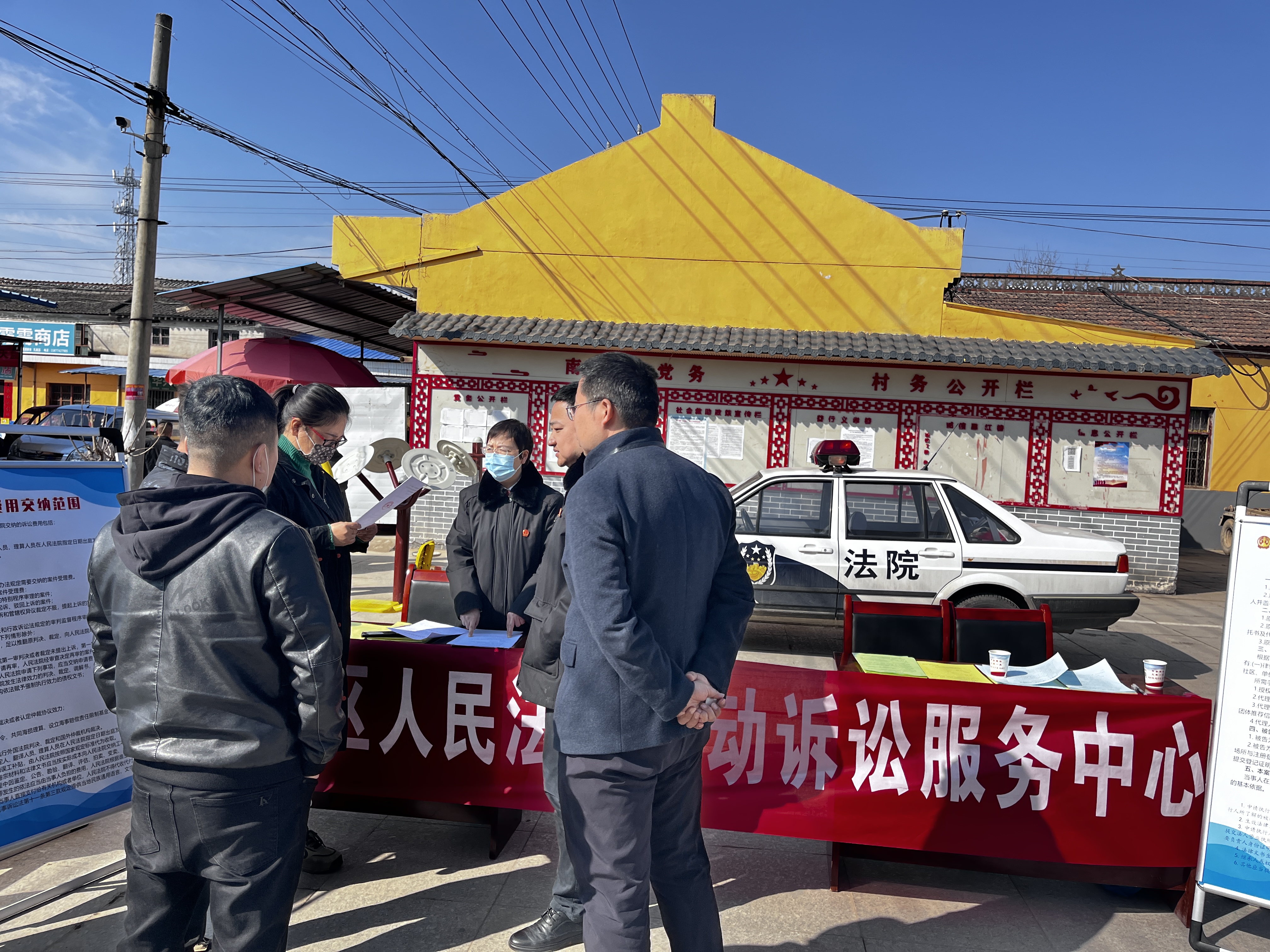 宝鸡市金台区法院：流动诉服送家门 司法便民“零距离”
