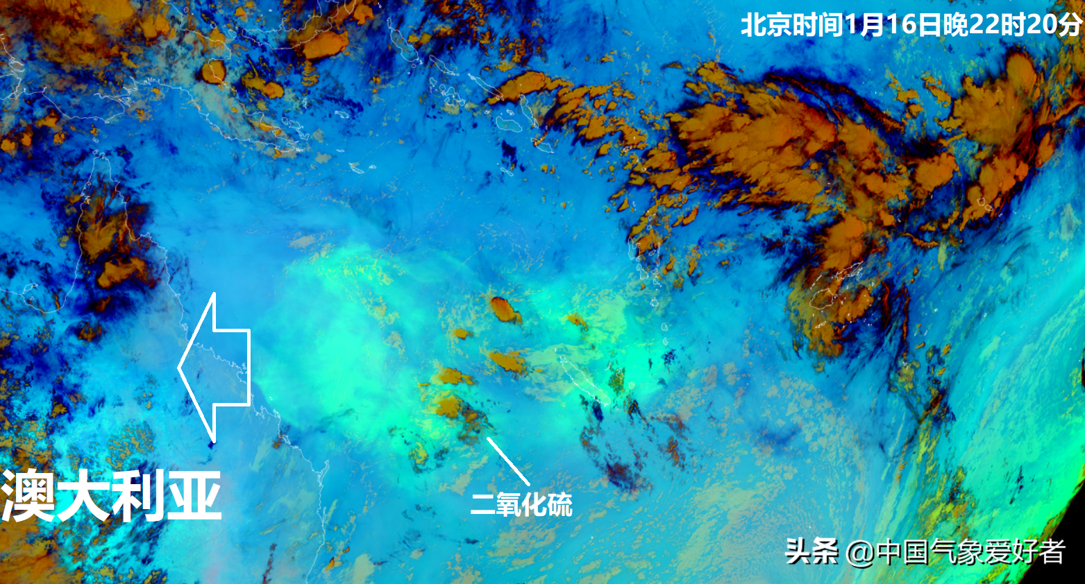 汤加火山“毒气”飘往澳洲，总量达40万吨！分析：或带来这种坏雨