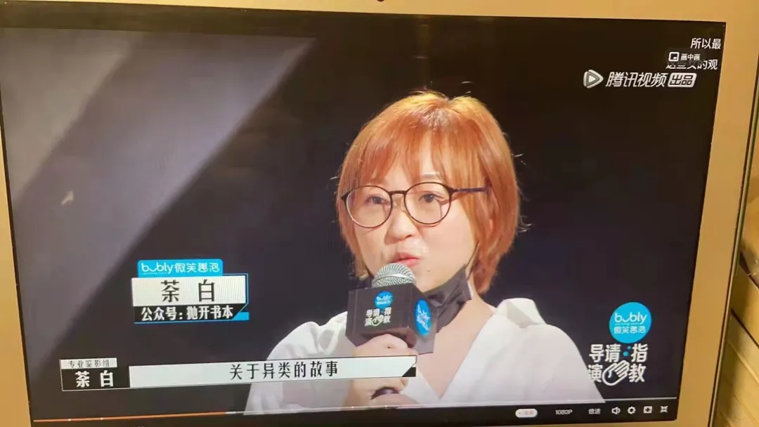 终于等到一部剧,愿意跟我们聊聊热搜