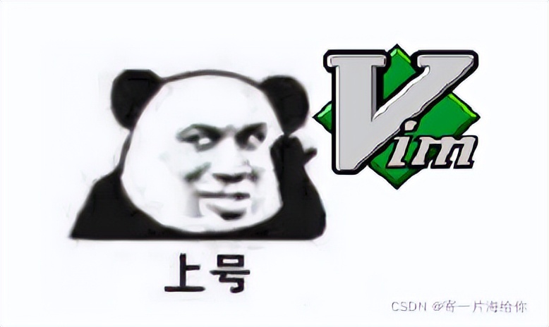 Linux下vim各模式的操作你了解嗎