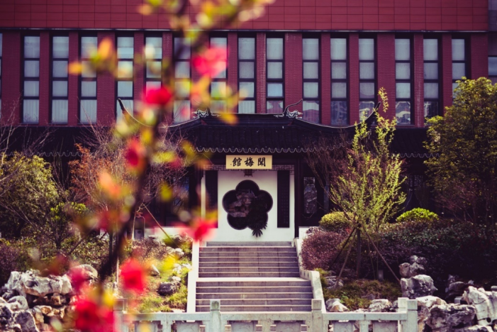 28人晋级阿里巴巴全球数学竞赛！揭秘南京大学数学系，到底有多强？