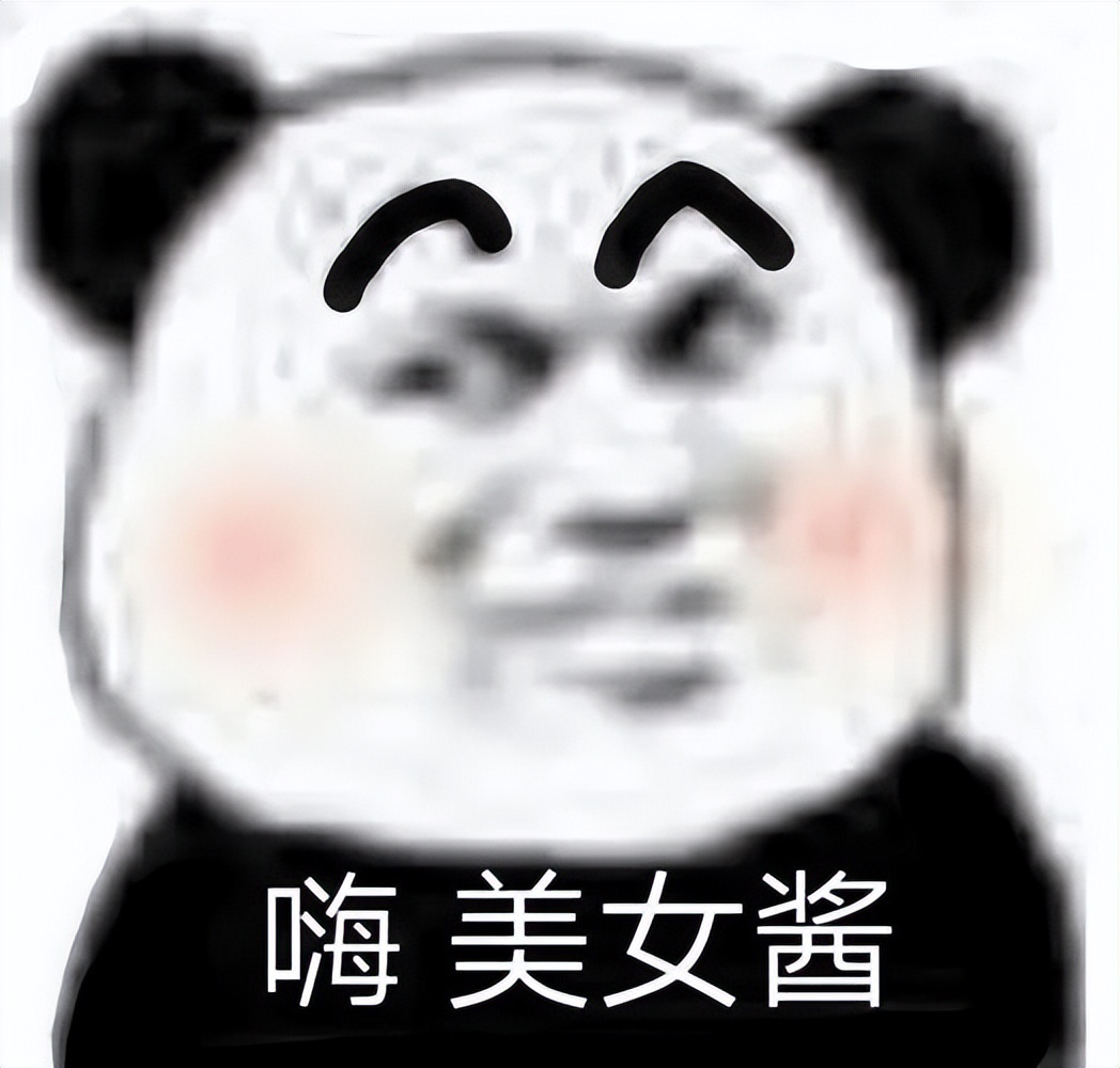 电商客服沟通技巧和促单话术