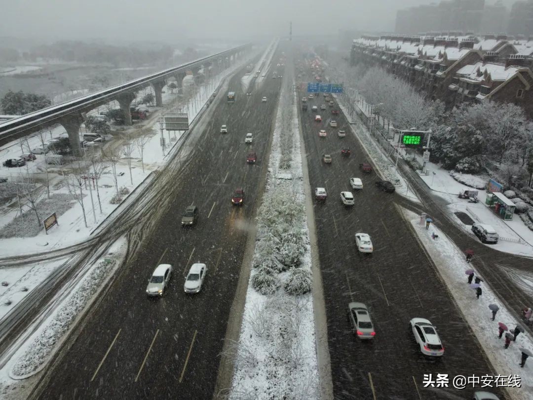 芜湖这场雪 下得太认真