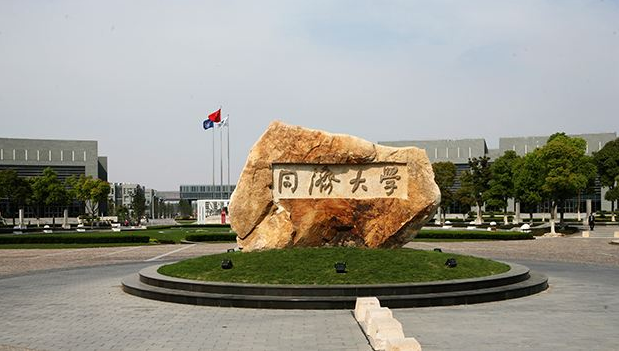 985高校的“江湖綽號(hào)”大盤(pán)點(diǎn)，清華接地氣，北大文藝范十足