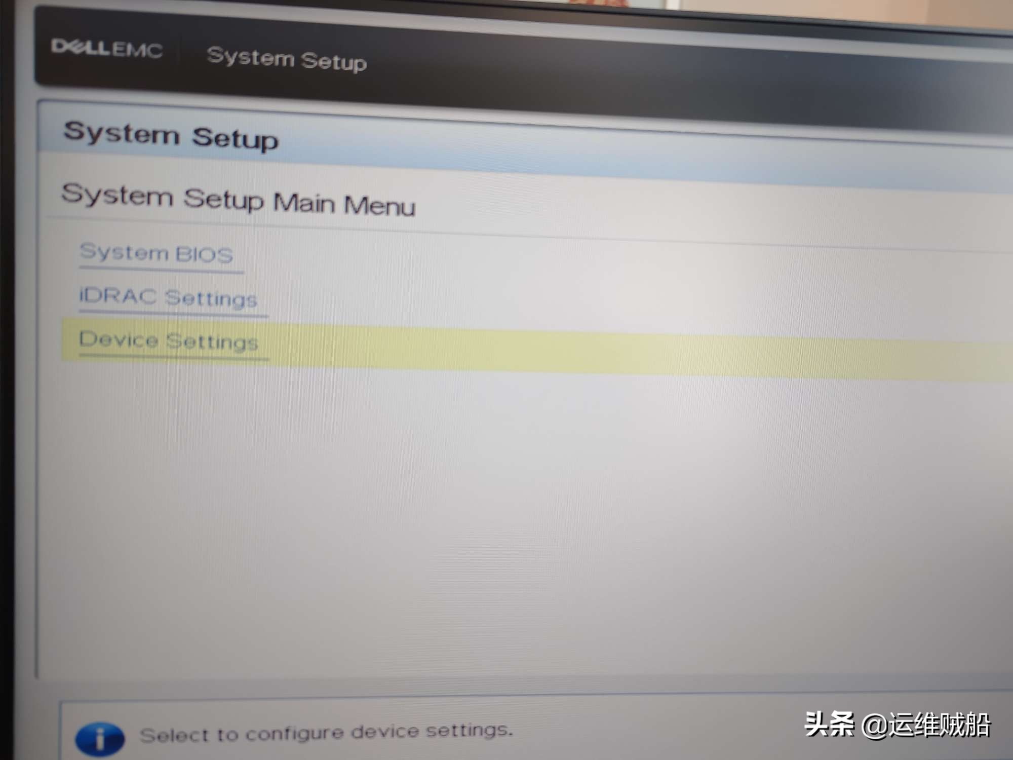 服務(wù)器的常用配置方法，簡單總結(jié)（多圖）