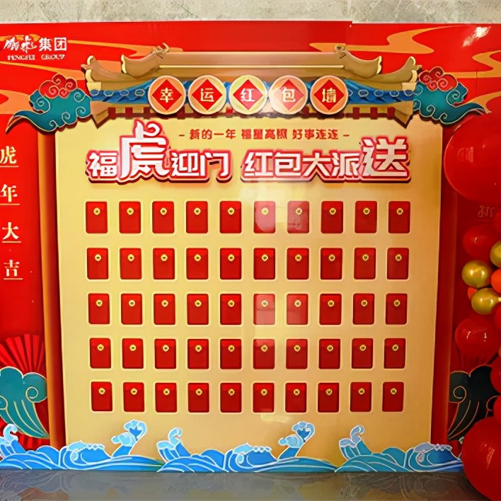 预告 | 只愿嘉庆与时新 鹏飞邀您赏春晚