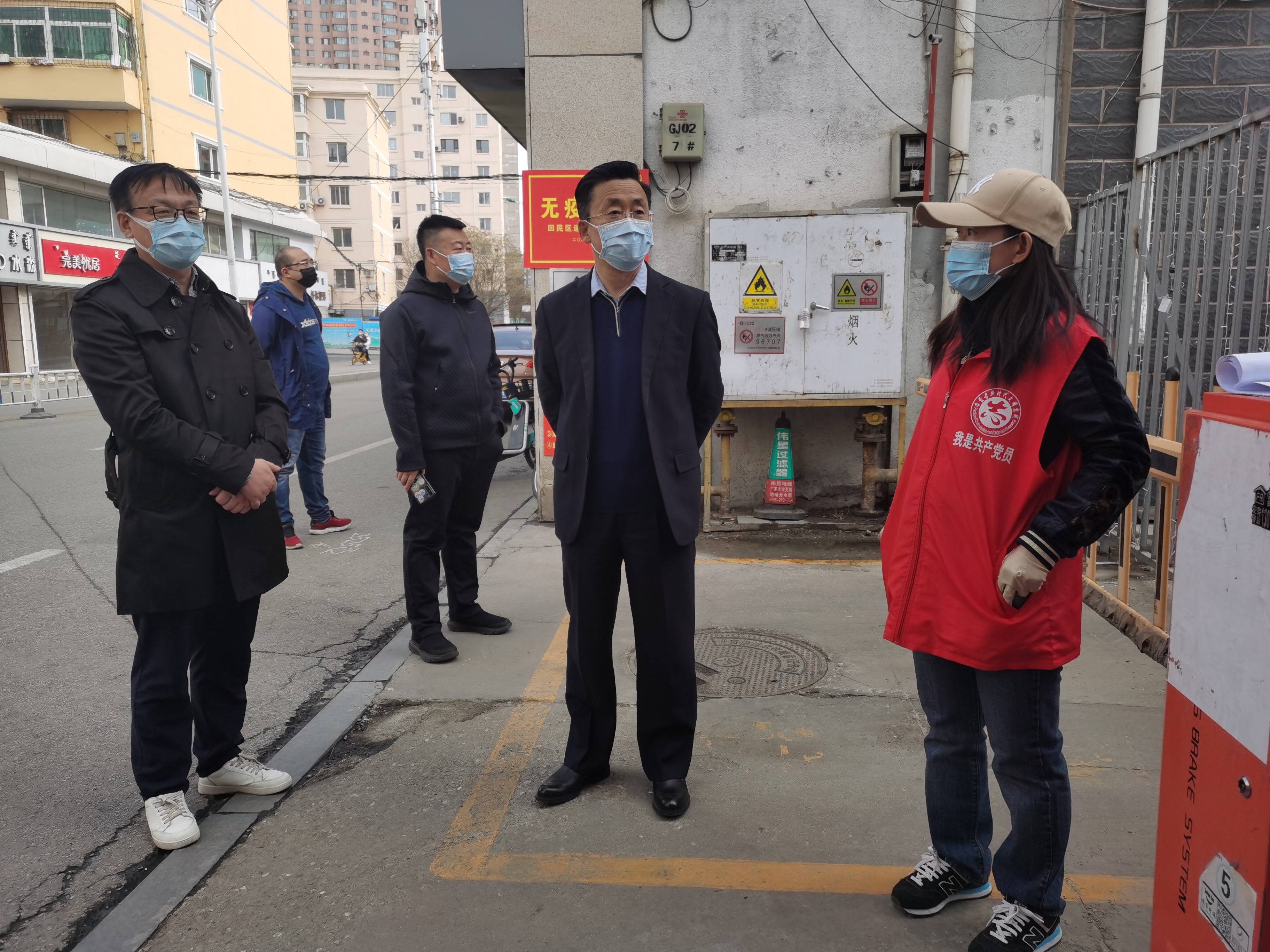 高瑞军赴包联办事处开展疫情防控工作督导