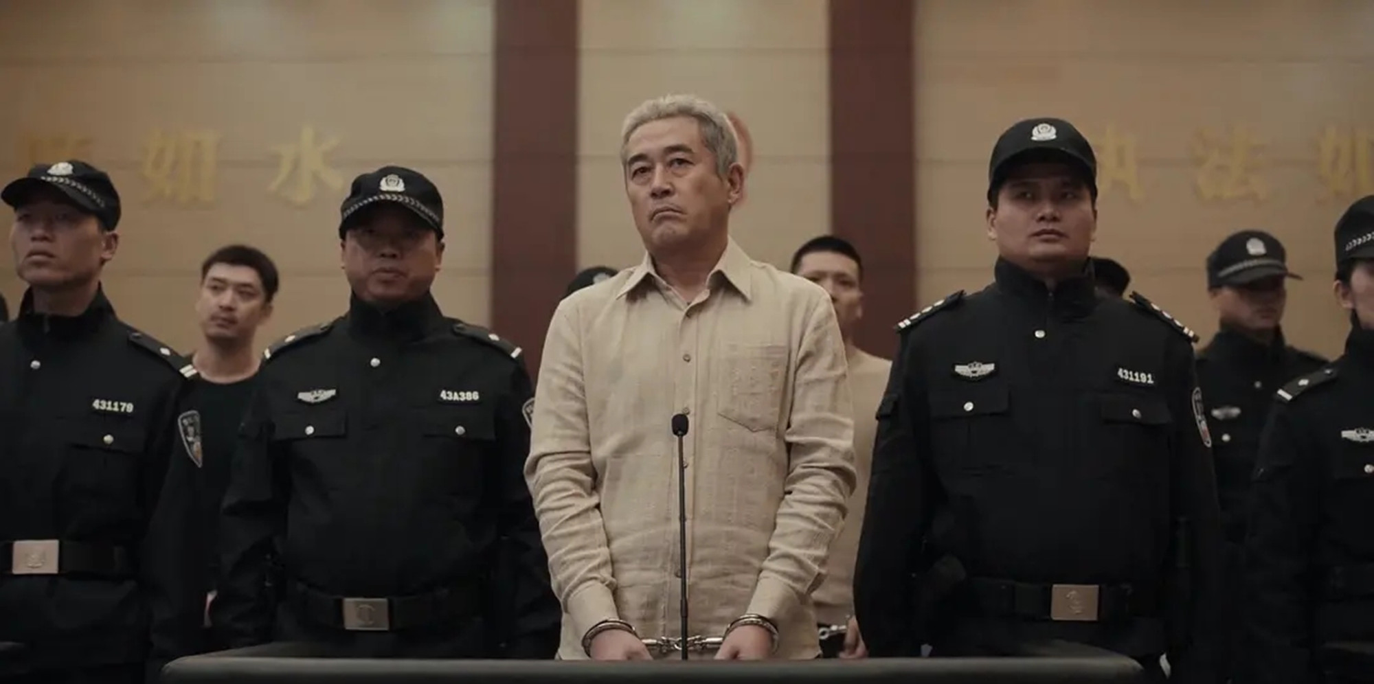 无面妈电影剧情「解析」 _晶羽科技