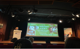 几何留学学员投稿：在香港大学英语研究就读是怎样的体验？