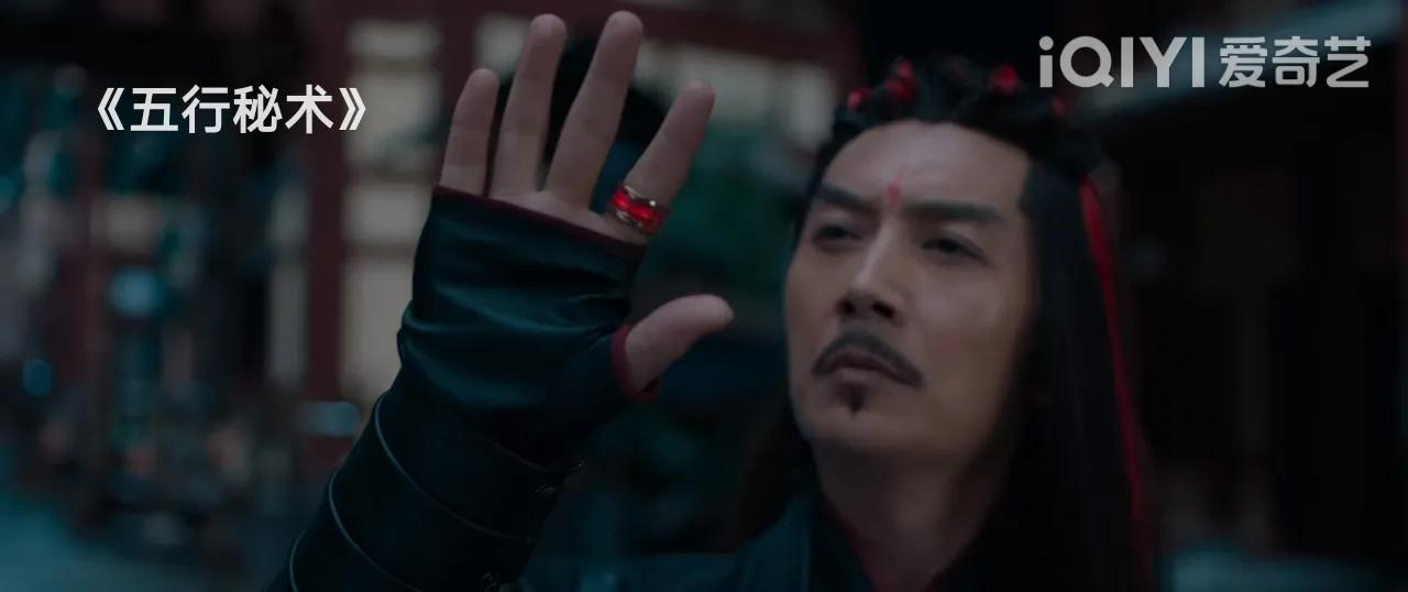 刚上线的《五行秘术》，飙升榜第一，以为是烂片看过之后亮点多多