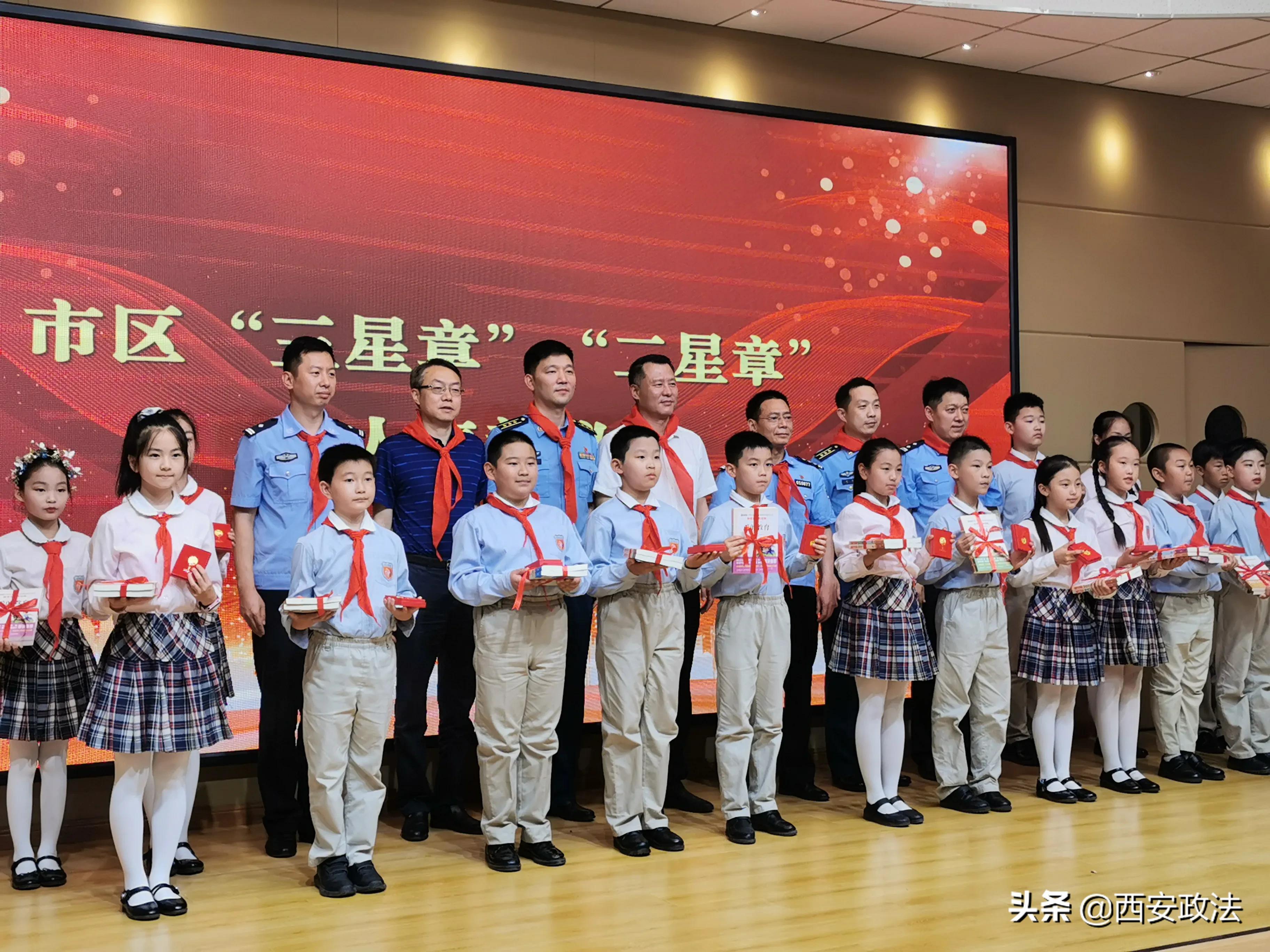 警校联动 共护未来