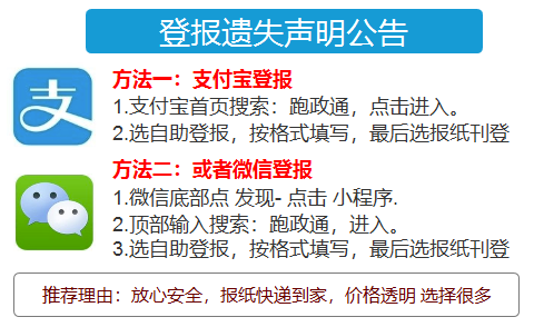 土地使用证,土地使用证和房产证的区别