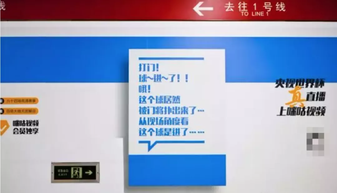 1天暴涨1300亿!中国移动最不争气的儿子,被王濛救活了?