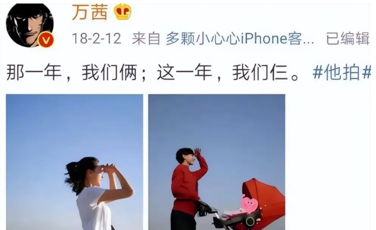 7位嫁给普通人的女星，比起嫁入豪门，她们的爱情更让人安心