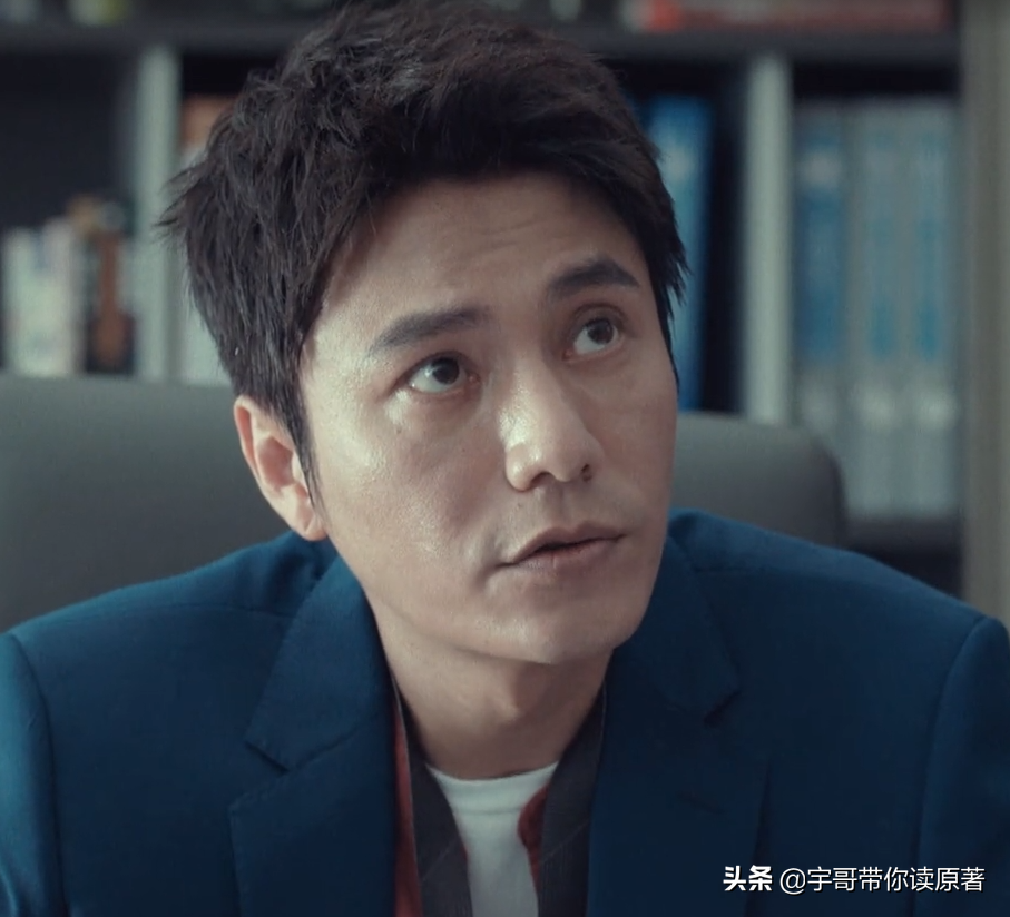 “丢失”：从比赛结束时，这是一个悲剧周汝芳引起了原因，但他失去了他的生命。