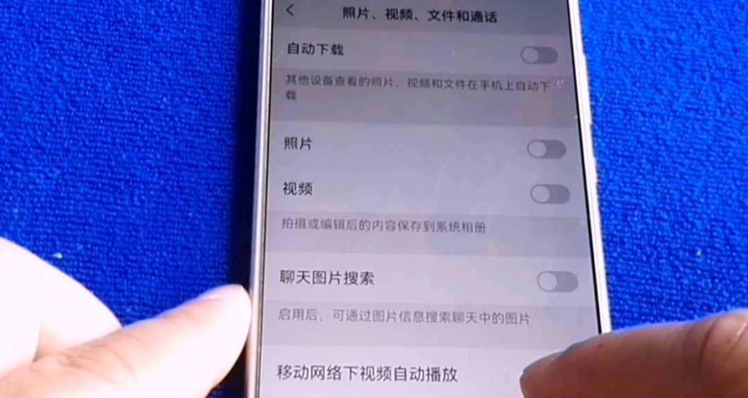 手機內(nèi)存不足還卡頓？高效清理手機內(nèi)存的方法，立馬煥然一新