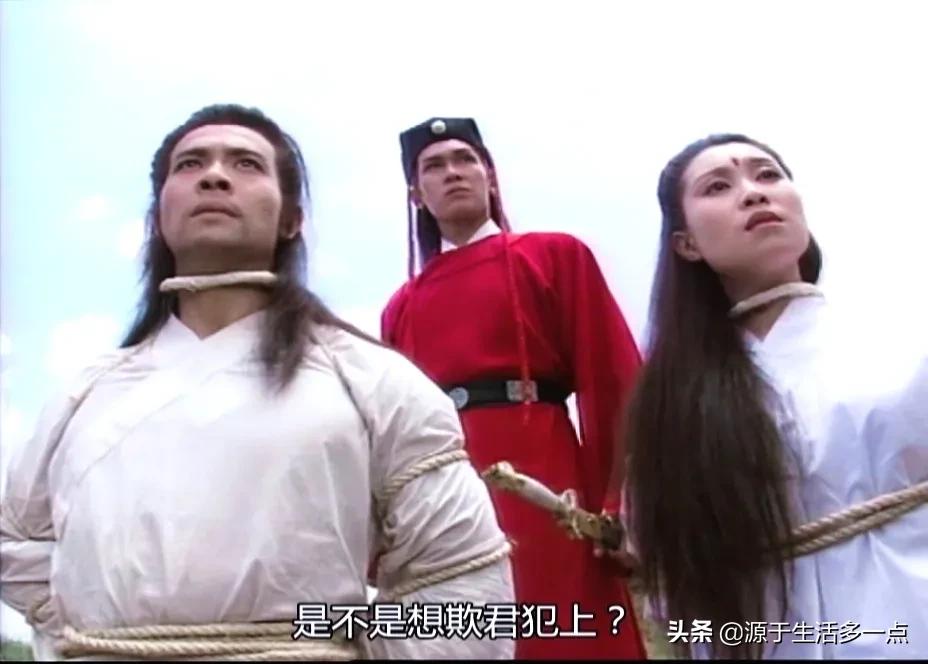 碧血青天杨家将：混搭杨家将、包青天两大北宋IP，乱七八糟的好看