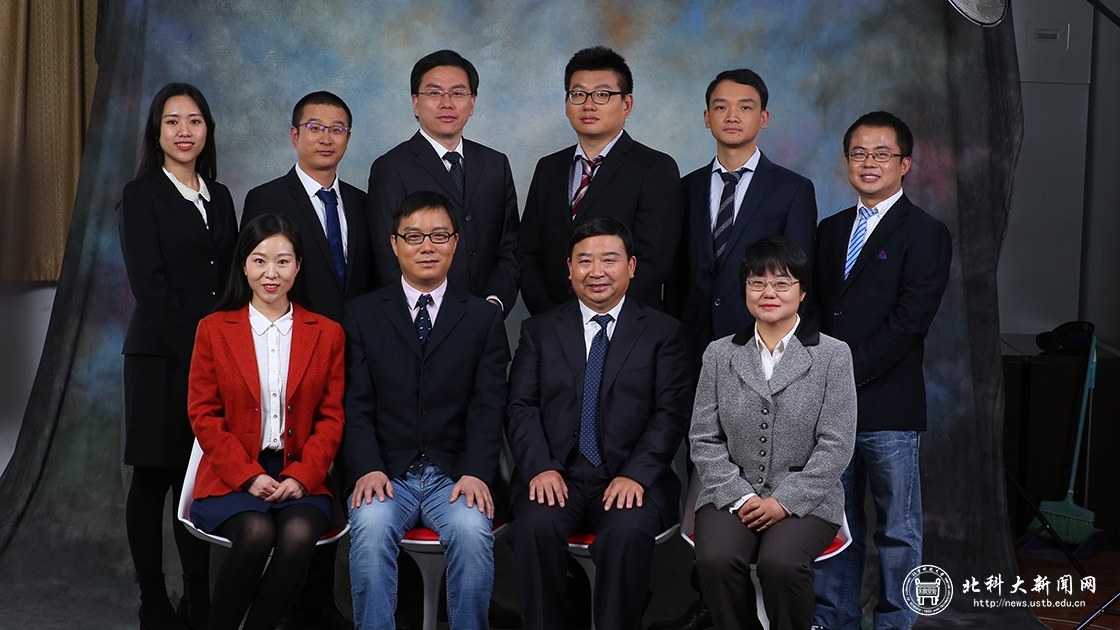 突破技术瓶颈、创造世界领先！在这一排名中，北京科技大学稳居全国30强！