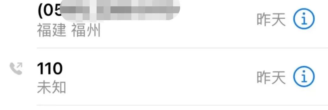 “国内N号房”再现，多名女孩名誉被毁：地狱空荡荡，魔鬼在人间