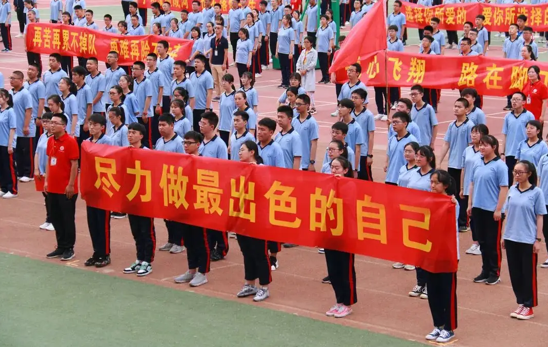 2022高考将延后一个月？上海已经发布通知，7月7日开始考第一科