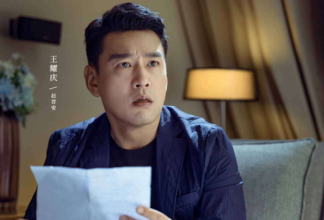 秦岚《关于唐医生的一切》今晚首播，阵容雄厚，4位配角可期待