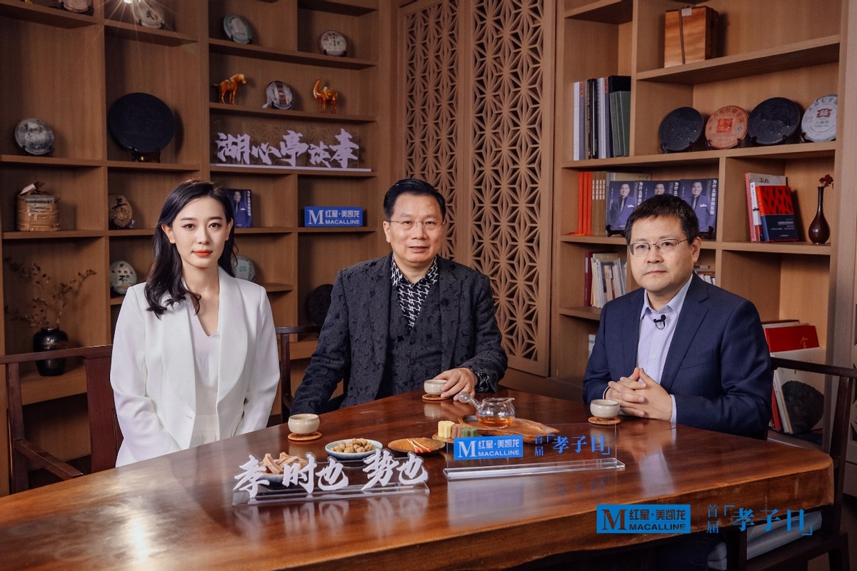 让孝成为时代之光