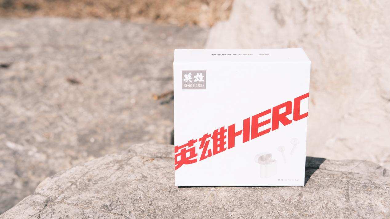 保护听力、呵护身心健康，英雄蓝牙耳机HERO G2