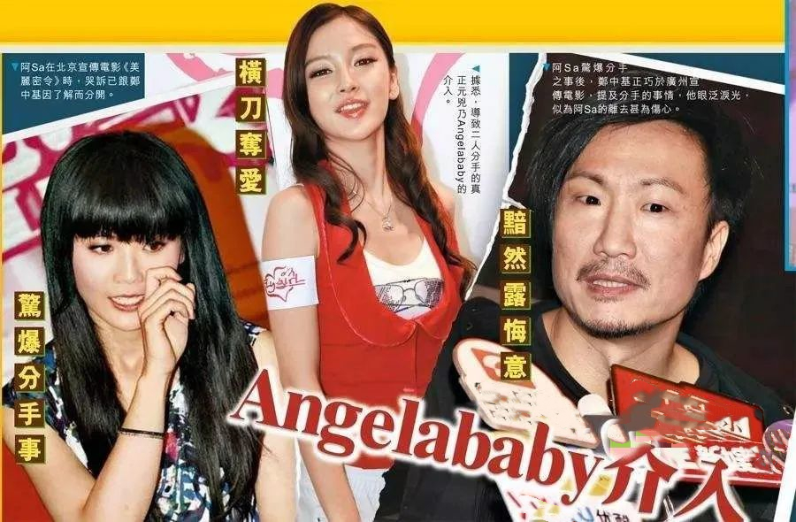 Angelababy的花花情史，和她与黄晓明离婚的前前后后