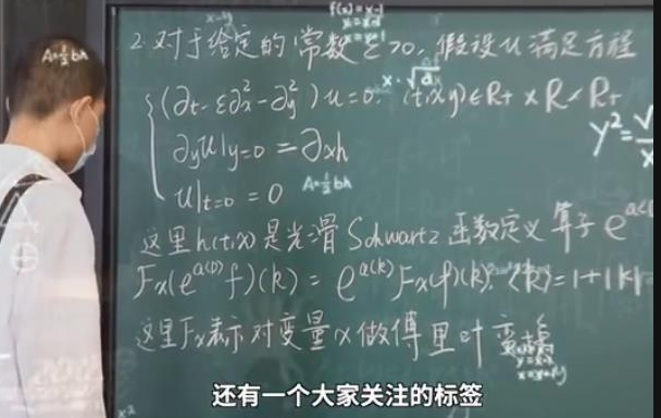 “畅谈数学的样子迷人”，北大学生晒韦神课堂，听课人数力破传言